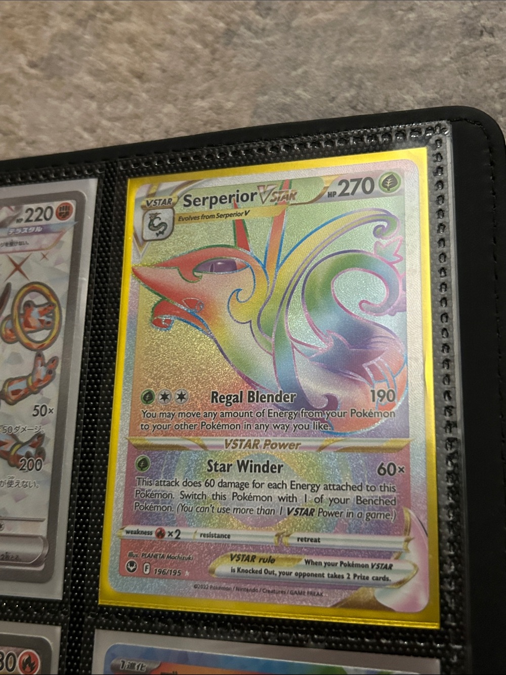 Pokemon Serperior VSTAR Rainbow Holo Card - Green & Yellow Accent